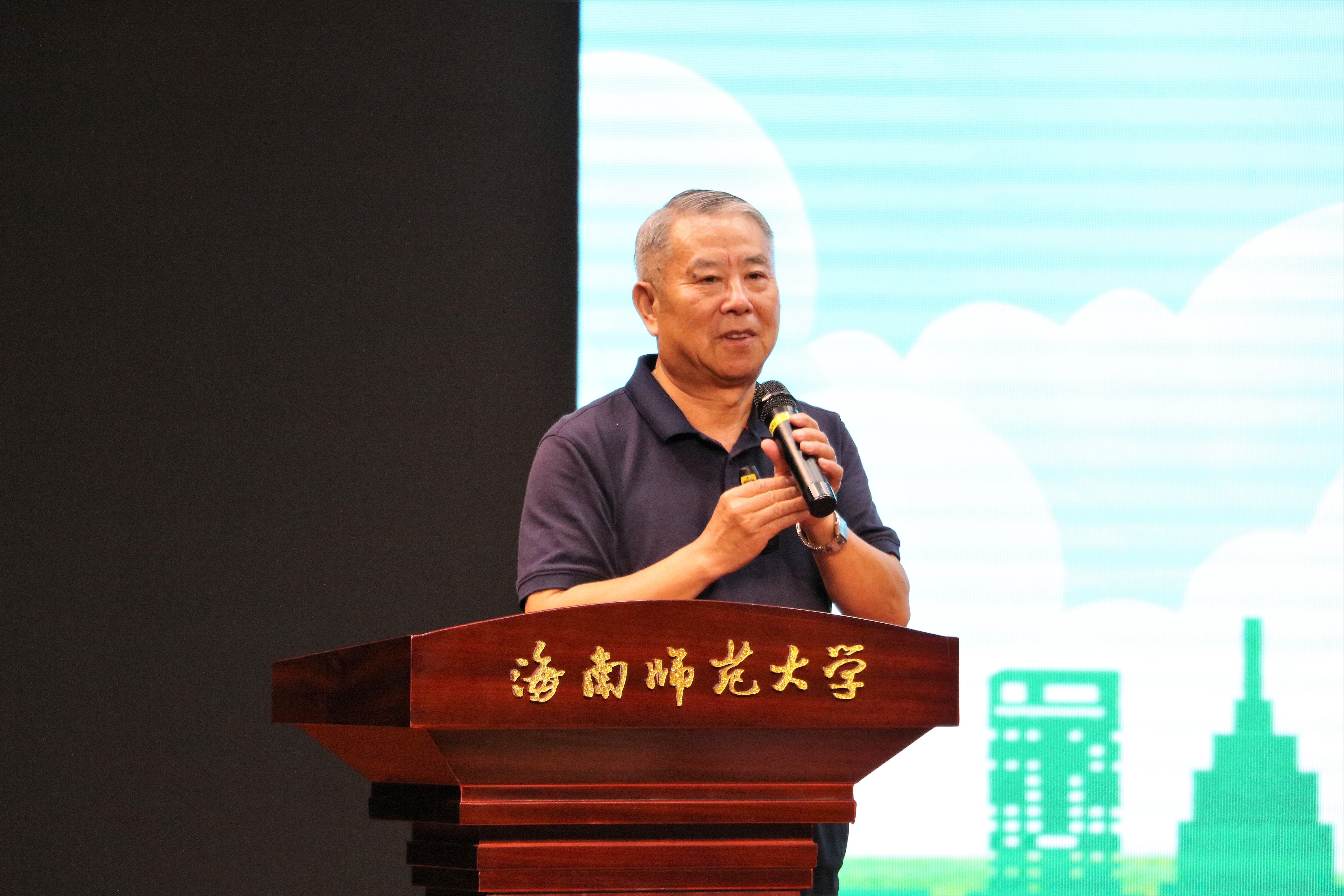 “垃圾分类,从我做起”生态文明宣传与教育进校园巡讲系列活动走进海师